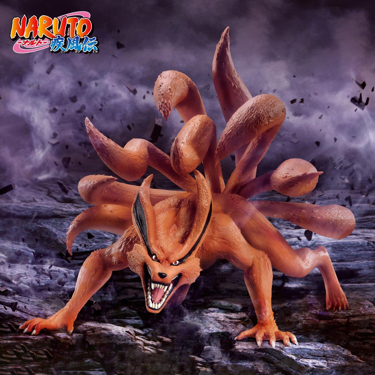 Naruto Shippuden: Kurama-Figur von Banpresto