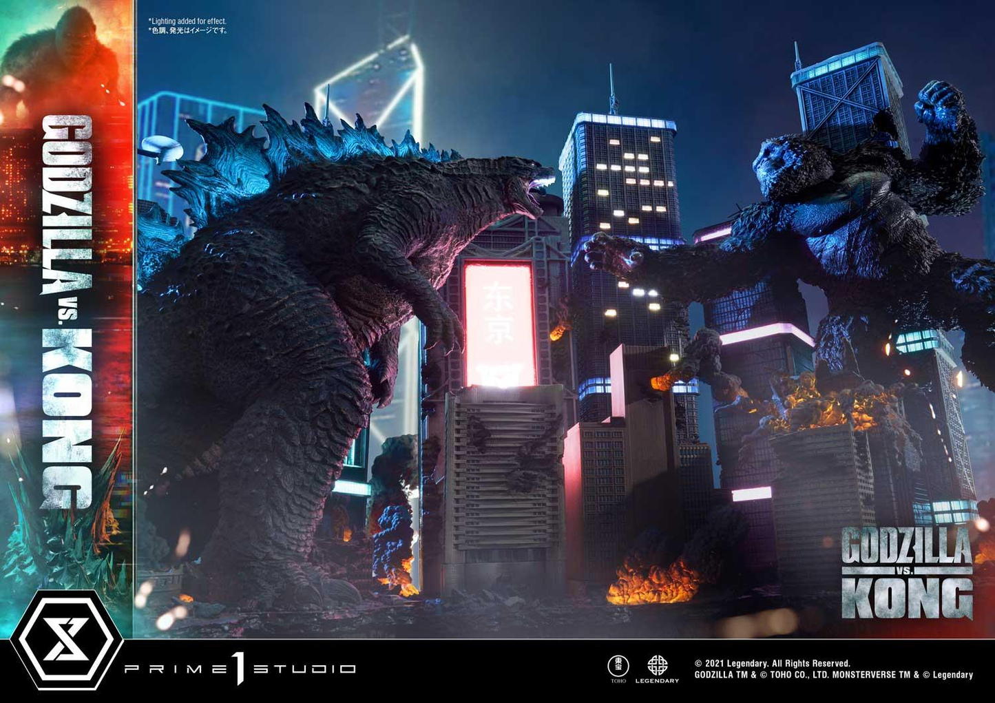 Godzilla vs Kong Finale Schlacht Statue von Prime1 Studio