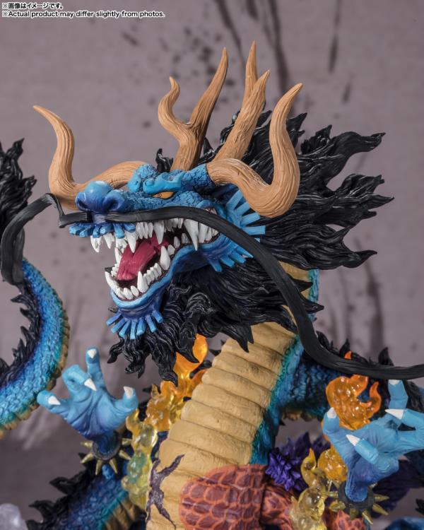 One Piece FiguartsZERO Extra Battle Kaido König der Bestien (Zwillingsdrachen) Statue
