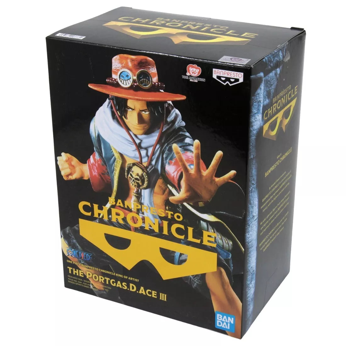 One Piece King of Artist Der Portgas D. Ace III Ace von Banpresto
