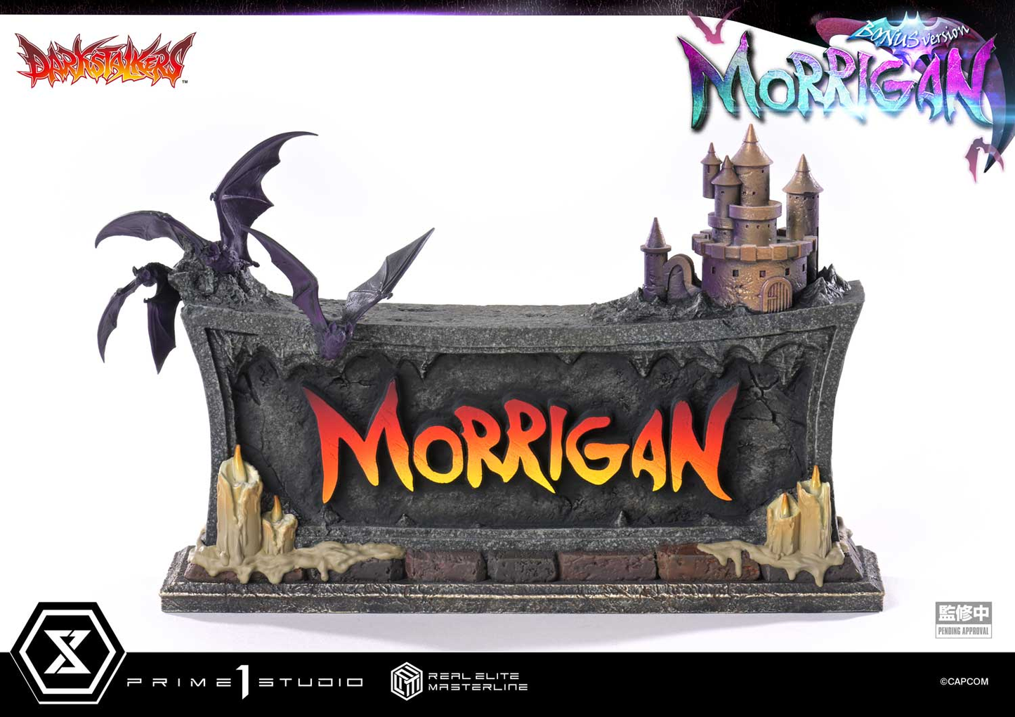 Darkstalkers Morrigan Bonus Version Von Prime 1 Studio