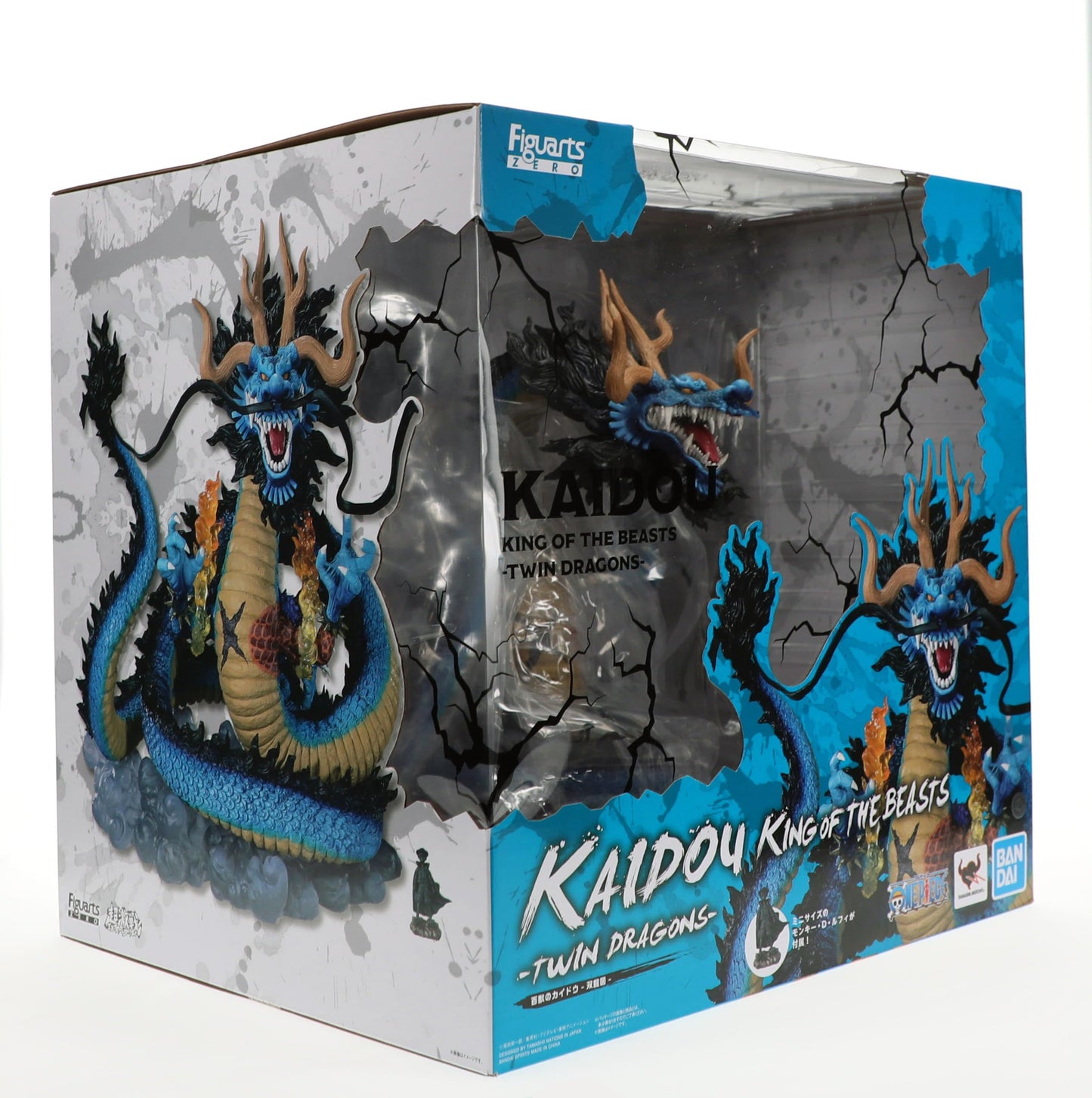 One Piece FiguartsZERO Extra Battle Kaido König der Bestien (Zwillingsdrachen) Statue