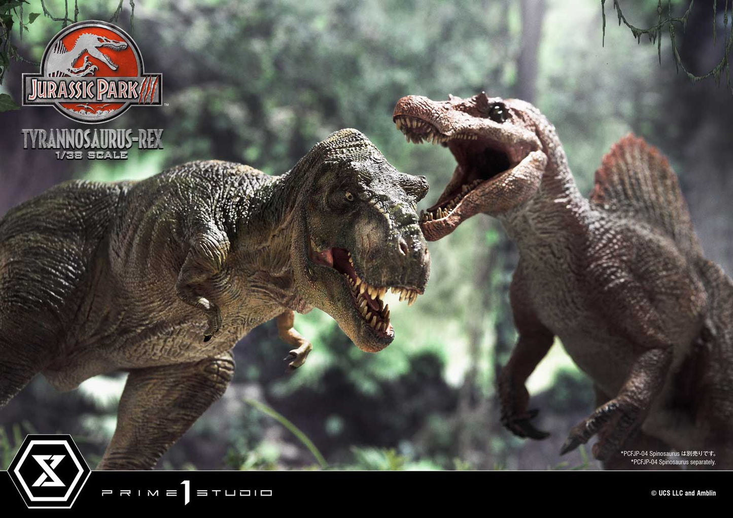 Tyrannosaurus-Rex (Jurassic Park III) von Prime 1 Studios