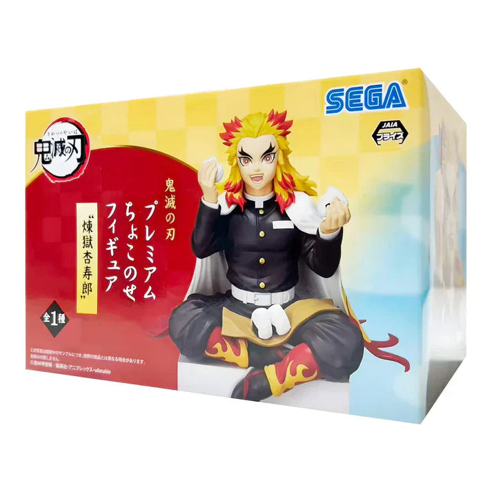 Demon Slayer: Kimetsu no Yaiba Kyojuro Rengoku Sitzfigur von SEGA