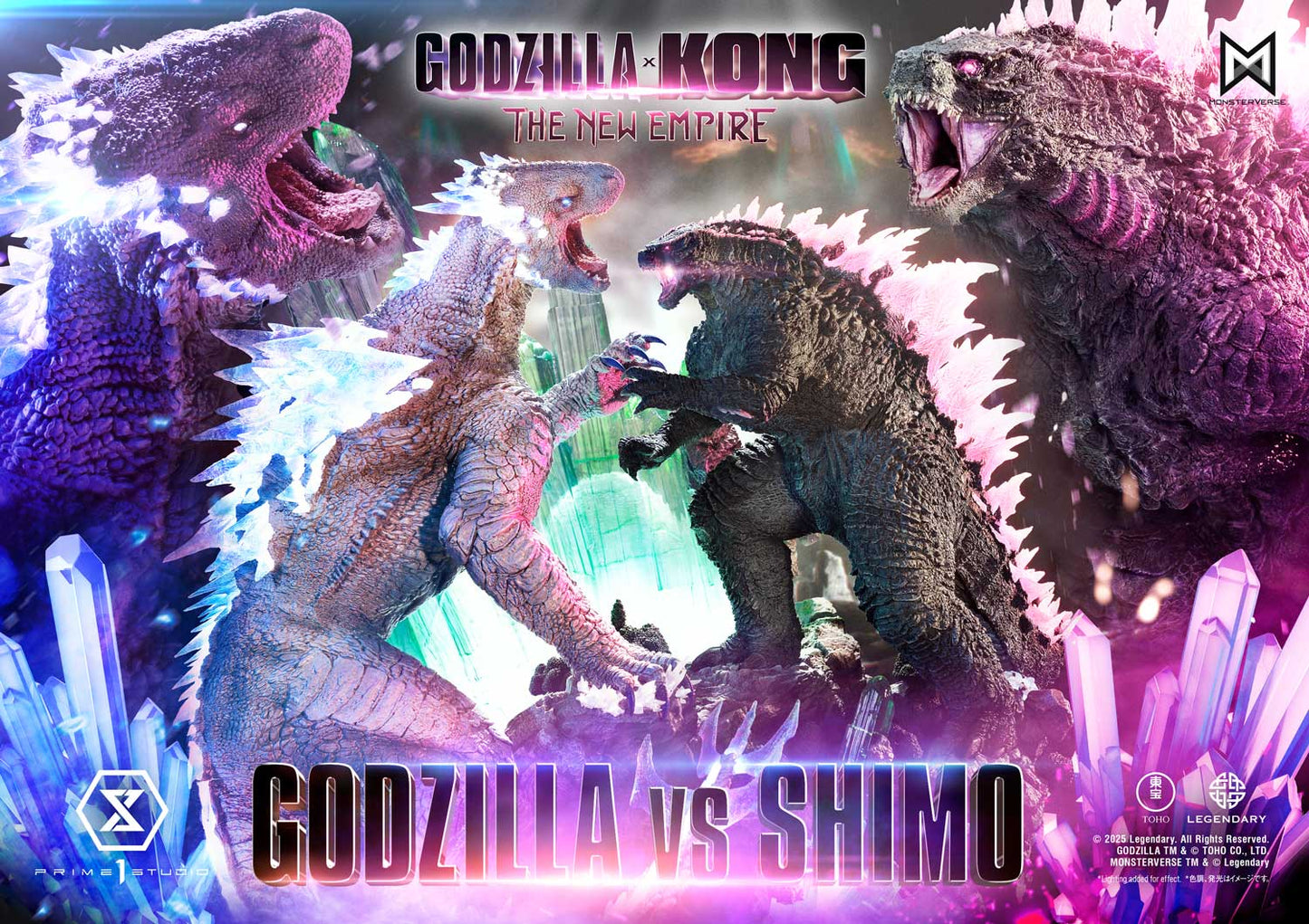 Godzilla Vs Shimo (Bonus Version) Statue von Prime1 Studios