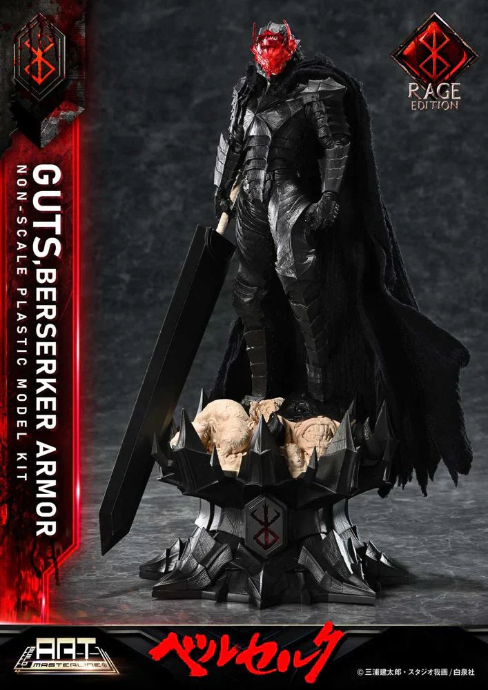 Guts Berserker-Rüstung "Rage" Plastikmodellbausatz von Prime 1 Studio