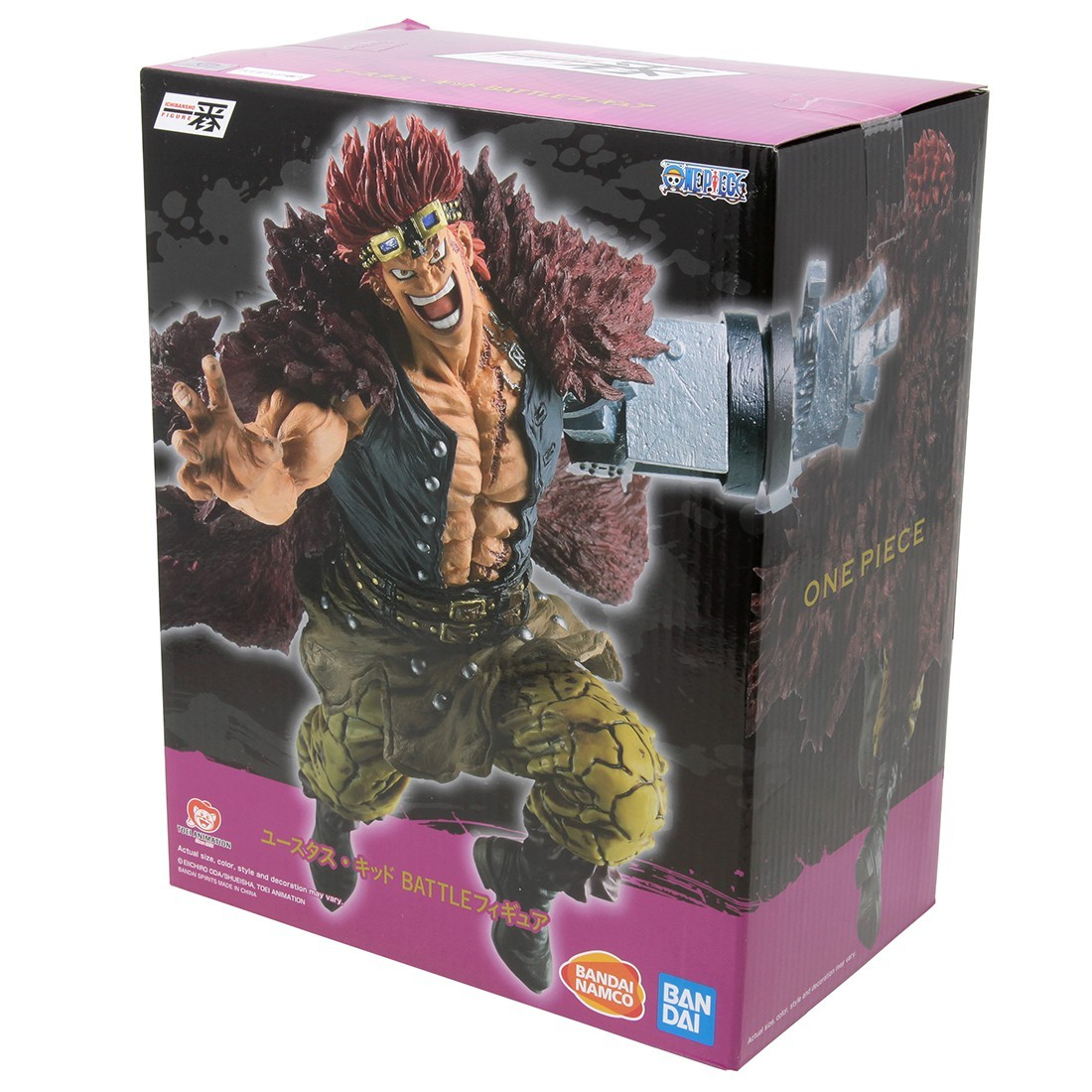 One Piece Dynamik von Ha Eustass Kid Figur (rot) Ichibansho Statue