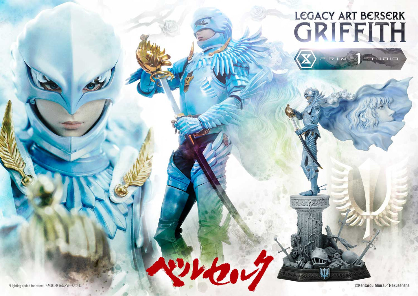 Legacy Art "Kentaro Miura" Berserk Griffith von Prime 1 Studio