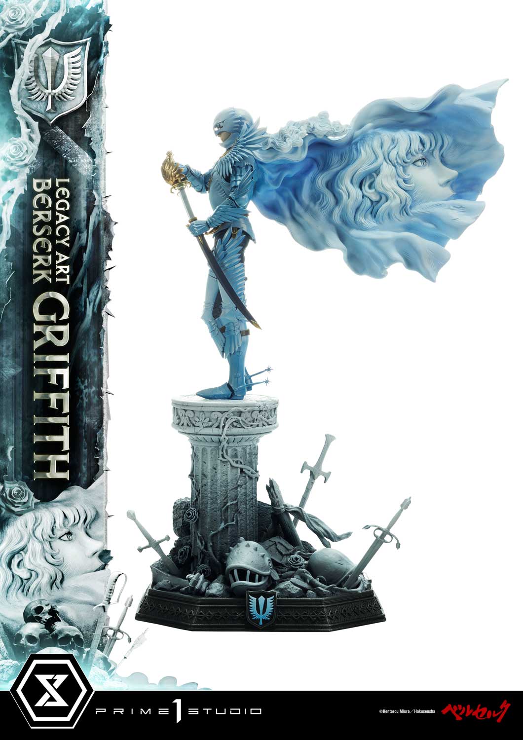 Legacy Art "Kentaro Miura" Berserk Griffith von Prime 1 Studio