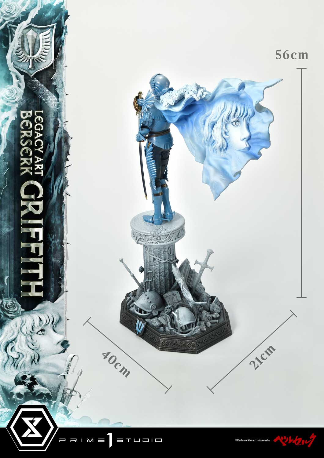 Legacy Art "Kentaro Miura" Berserk Griffith von Prime 1 Studio
