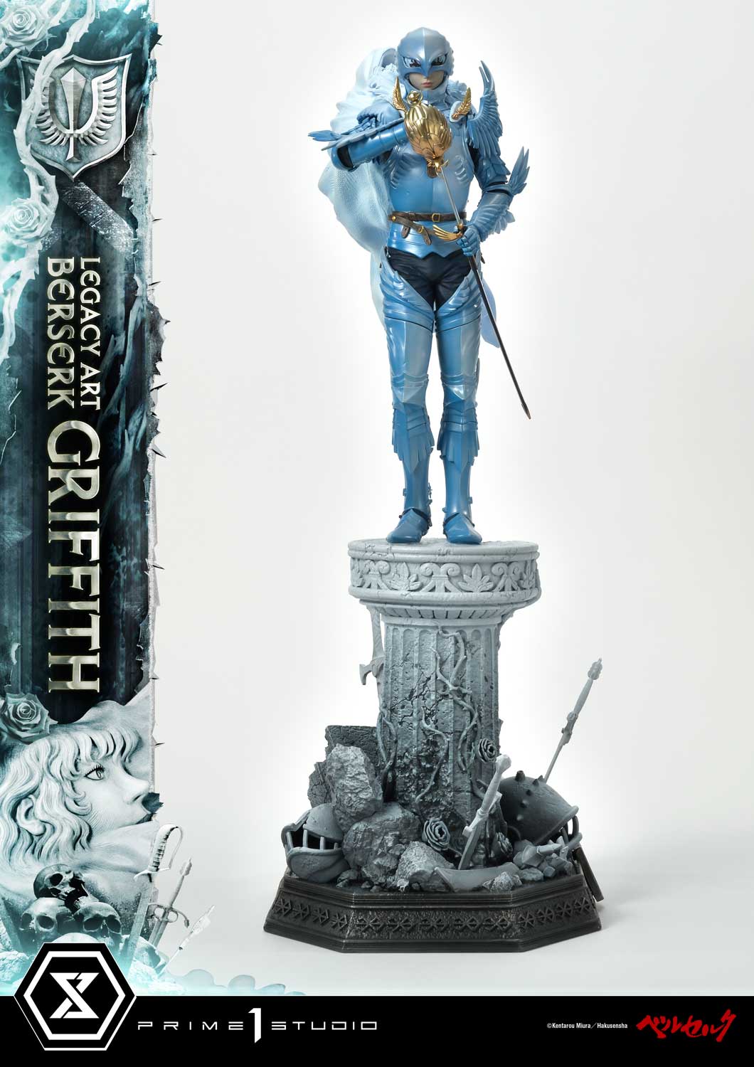 Legacy Art "Kentaro Miura" Berserk Griffith von Prime 1 Studio