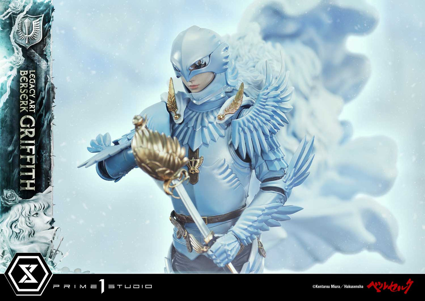 Legacy Art "Kentaro Miura" Berserk Griffith von Prime 1 Studio